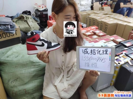 怎样找到运动鞋一手货源运动鞋厂家一件代发莆田鞋业东莞鞋厂厂家 怎样找到运动鞋一手货源运动鞋厂家一件代发莆田鞋业东莞鞋厂厂家