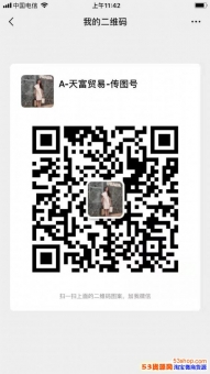 焦作辛逸运动鞋代理的电话号码东莞AJ厂商你们眼中的莆田鞋莆田 焦作辛逸运动鞋代理的电话号码东莞AJ厂商你们眼中的莆田鞋莆田