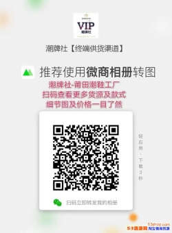 �˶�Ьһ�ֻ�Դ���д�������Ьרҵ�Ż����ž�����������Ь��Դ