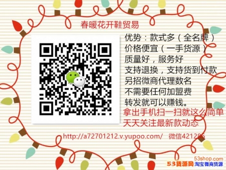 �˶�Ь�߶�΢�Ŵ�������΢�̻�ԴƷ��Ьһ˫��������Ь����������