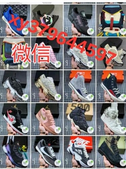 莆田鞋做代理运动鞋代理一件代发货?专柜正品运动鞋子货源莆田鞋 莆田鞋做代理运动鞋代理一件代发货?专柜正品运动鞋子货源莆田鞋