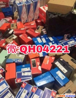 ����Ь�����û���һ���Ƕ��ٹ���ֱ�����Ʊ����˶�Ь���ͼ�һ����