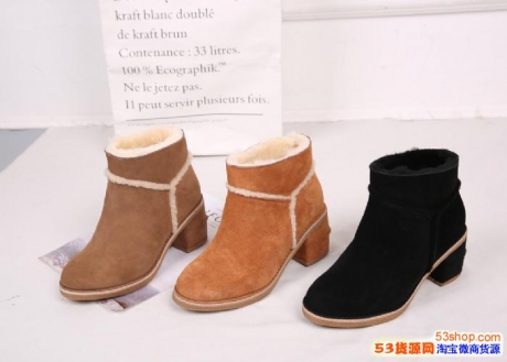 �ۿ��˶�Ь��������UGGѩ��ѥ���д���һ�ֻ�Դ��Ʒ�ʵͼ۸���