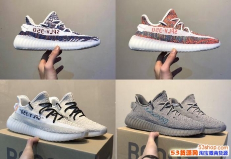 潮衣潮鞋正品招代理主打亚瑟士新百伦阿迪达斯运动鞋一手货源招实 潮衣潮鞋正品招代理主打亚瑟士新百伦阿迪达斯运动鞋一手货源招实