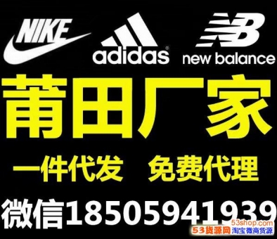 �������һ˫Ь�����˶�Ь����ֱ����Դ�Լҹ�������һ��������ӭ
