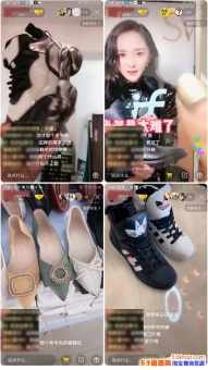 �����ļҹ�����������Ь����ֱ����ŮЬ�ӻ�Դ�����������ģ�����