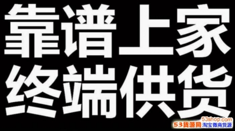 莆田鞋代理需要人在莆田吗河北低价高档耐克aj批发价几十块拿货 莆田鞋代理需要人在莆田吗河北低价高档耐克aj批发价几十块拿货
