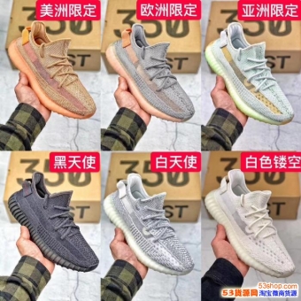 ����˶�Ь�����̳���ֱ����Դ�˶�Ьһ���������ͼ�����Ѵ�����