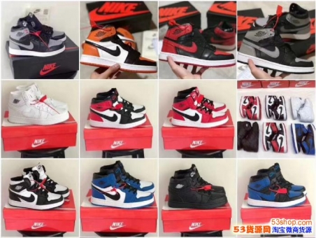 ��Դ���˶�Ь�˶�Ьһ�ֻ�Դ����20-50�û����г�*�ͼ�����