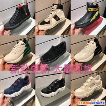 ��ô��������Ь����������ó��Ь����һ�ֻ�Դ����ֱ����Ƥ������