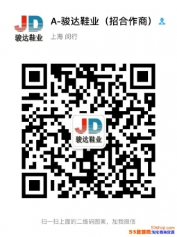 �߶˰�̤�˶�Ь��Դ����Ь�������������ĸ�app����������Ь