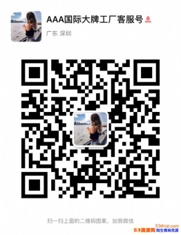 运动鞋微商代理微信号*全著偧品厂家直销批发代发招代理莆田鞋货 运动鞋微商代理微信号*全著偧品厂家直销批发代发招代理莆田鞋货