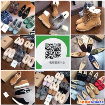 莆田鞋一手微信代理代工厂生产UGG、思加图、CHANEL等外 莆田鞋一手微信代理代工厂生产UGG、思加图、CHANEL等外