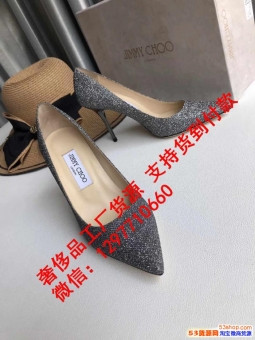 2018�߶��˶�Ь��Դ�����г��������Ҿ�ƷЬ�Ӱ�����Դ*�ܼ�