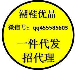 ����Ь����һ�ٶ�Ԫ���ﾫƷЬ��������һ����������Ь��Դ
