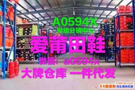��̤�˶�Ь΢�Ŵ���΢�Ż�ԴЬ��ѩ��ѥ΢�����������Ѵ�����Դ