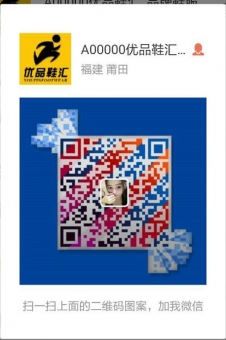 ΢�Ŵ�������Ь��������ô����΢�Ŵ����Ϳ˰����˶�Ь�д���һ��