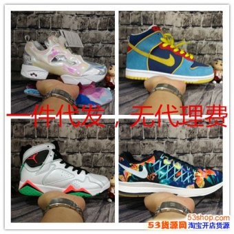 ������Ʒ�˶�Ь��������곱Ь��һ��Ʒ���˶�Ь�����д�������Ь