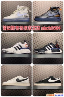 ����Ь ���� ��������ҵ����ף�����Ь΢�Ŵ�������Ь��Դ