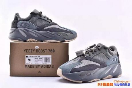 代理莆田的假鞋违法吗Get毒版椰子700V2厂家直销,OG纯 代理莆田的假鞋违法吗Get毒版椰子700V2厂家直销,OG纯