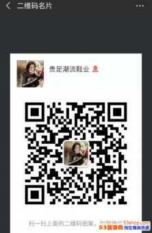 女款运动鞋微商代理莆田高档运动鞋耐克阿迪达斯等品牌运动鞋/一 女款运动鞋微商代理莆田高档运动鞋耐克阿迪达斯等品牌运动鞋/一