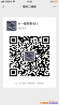 品牌运动鞋工厂代理商免费招收外地想做莆田高端运动鞋的朋友(有 品牌运动鞋工厂代理商免费招收外地想做莆田高端运动鞋的朋友(有