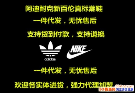 莆田运动鞋工厂哪个好2019高档耐克乔丹新百伦匡威运动鞋长期 莆田运动鞋工厂哪个好2019高档耐克乔丹新百伦匡威运动鞋长期