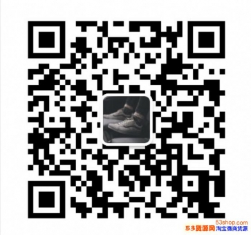 微商正品运动鞋货源阿迪耐克高端纯原莆田鞋厂免费代理一件代发退 微商正品运动鞋货源阿迪耐克高端纯原莆田鞋厂免费代理一件代发退