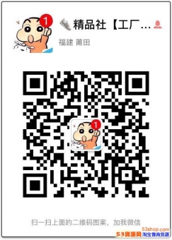 高端运动鞋代理供货商莆田工厂批发阿迪达斯耐克新百伦彪马运动鞋 高端运动鞋代理供货商莆田工厂批发阿迪达斯耐克新百伦彪马运动鞋