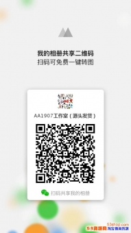 ����Ь��������΢NB2042����ֱ���ͼ۸�Ʒ���Ϳ��°��װ���