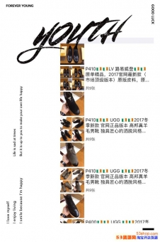 潮牌运动鞋货源厂家仓库直销提供欧美最新高档大牌男女鞋微信货源 潮牌运动鞋货源厂家仓库直销提供欧美最新高档大牌男女鞋微信货源