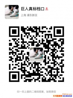 ����Ь��������Ь���ص���og��ԭ����汾�ǵ��Ϳ˰���puma