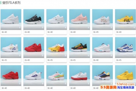 ����574ϵ���˶�Ь����ֱ������ȫ������΢��΢���Ա����Ұ���