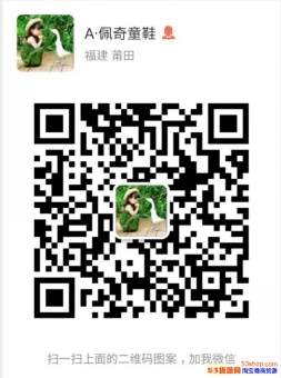 现在代理什么运动鞋莆田实力工厂供货长期招微商代理,主营耐克阿 现在代理什么运动鞋莆田实力工厂供货长期招微商代理,主营耐克阿