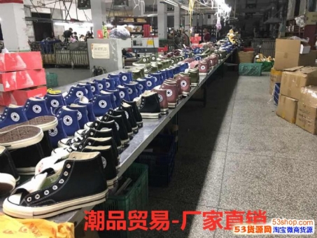 锐步真标运动鞋货源时尚爆款厂家直销万斯匡威耐克阿迪达斯等莆田 锐步真标运动鞋货源时尚爆款厂家直销万斯匡威耐克阿迪达斯等莆田