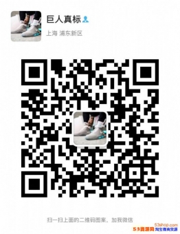 品牌尾货运动鞋一件代发OG纯原乔丹耐克阿迪莆田高档鞋本地档口 品牌尾货运动鞋一件代发OG纯原乔丹耐克阿迪莆田高档鞋本地档口