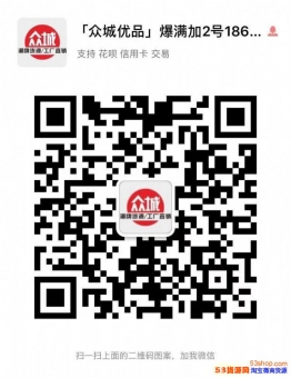 微信代理品牌运动鞋莆田工厂直销耐克阿迪新百伦万斯匡威鞋服一手 微信代理品牌运动鞋莆田工厂直销耐克阿迪新百伦万斯匡威鞋服一手