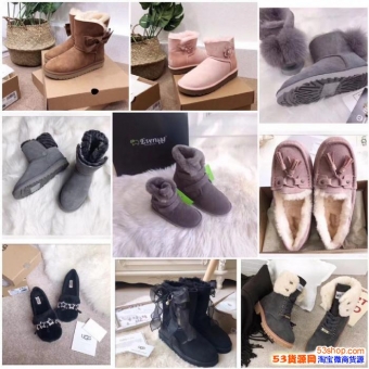 免费的品牌运动鞋代理网雪地靴UGG时尚温暖又实惠保证真皮免费 免费的品牌运动鞋代理网雪地靴UGG时尚温暖又实惠保证真皮免费