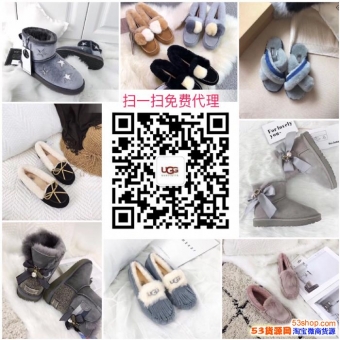 361�˶�Ь�����ܴ���ѩ��ѥUGG��Ѵ���һ����������ڻ���