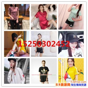 ����Ь������������ó�峱��ŮЬһ���ɴ�����������Ь��Դ