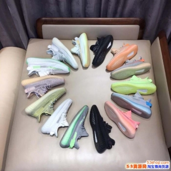 飞跃运动鞋加盟代理阿迪达斯椰子鞋多少钱350V2满天星莆田鞋 飞跃运动鞋加盟代理阿迪达斯椰子鞋多少钱350V2满天星莆田鞋