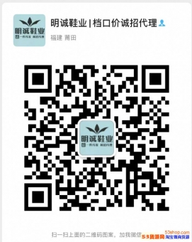 莆田外贸代理鞋工厂明诚鞋业,莆田鞋版本是什么意思?买鞋时候怎 莆田外贸代理鞋工厂明诚鞋业,莆田鞋版本是什么意思?买鞋时候怎