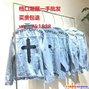 保定运动鞋代理商耐克阿迪运动鞋服莆田鞋货源 保定运动鞋代理商耐克阿迪运动鞋服莆田鞋货源