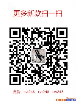 苹果运动鞋合肥代理实力货源耐克、阿迪等运动服工厂,现货批发招 苹果运动鞋合肥代理实力货源耐克、阿迪等运动服工厂,现货批发招