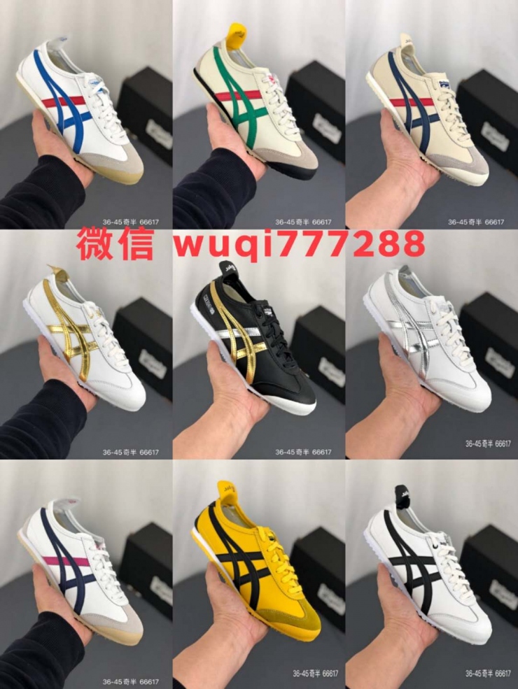 雪桥溪柳公司级和真标选哪个莆田鞋货源 雪桥溪柳公司级和真标选哪个莆田鞋货源