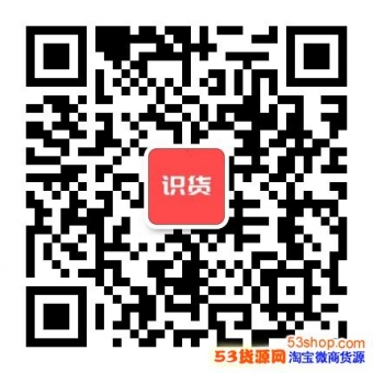 莆田识货潮流工作室莆田鞋子好不好为什么火莆田鞋货源 莆田识货潮流工作室莆田鞋子好不好为什么火莆田鞋货源