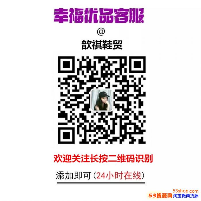 歆祺鞋贸易NikeZoomKobe5耐克鞋子货源哪里有多少钱 歆祺鞋贸易NikeZoomKobe5耐克鞋子货源哪里有多少钱