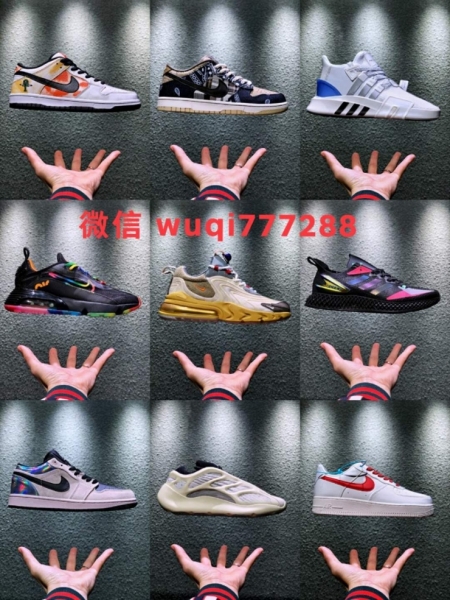 李胜广2020年淘宝上还有哪些良心的莆田鞋店莆田鞋货源 李胜广2020年淘宝上还有哪些良心的莆田鞋店莆田鞋货源