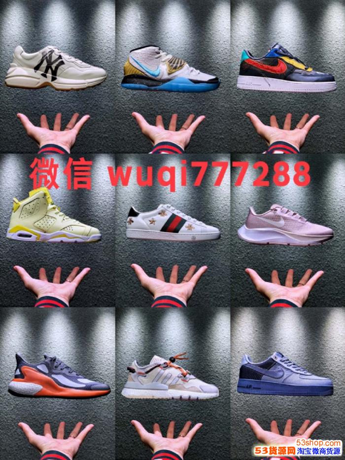 李胜广莆田鞋在网上哪里买-哪个app可以买莆田鞋莆田鞋货源 李胜广莆田鞋在网上哪里买-哪个app可以买莆田鞋莆田鞋货源