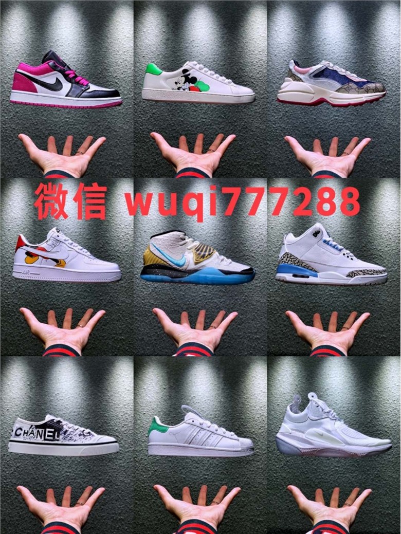 雪桥溪柳纯原公司级都能过毒吗_我买的莆田鞋毒过验了莆田鞋货源 雪桥溪柳纯原公司级都能过毒吗_我买的莆田鞋毒过验了莆田鞋货源